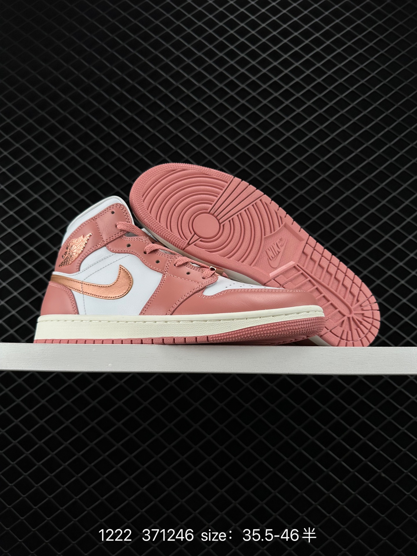 Air Jordan 1 Mid AJ1